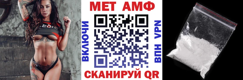 Купить  Игра  Амфетамин VHQ