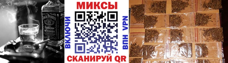 Купить закладки  Игра  Бутират 99% 