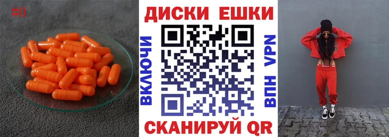 ЭКСТАЗИ бентли  Купить  Игра 