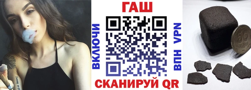 Купить  Игра  Гашиш гашик 