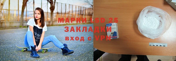 Альфа ПВП Кодинск