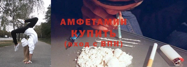 мет Козловка