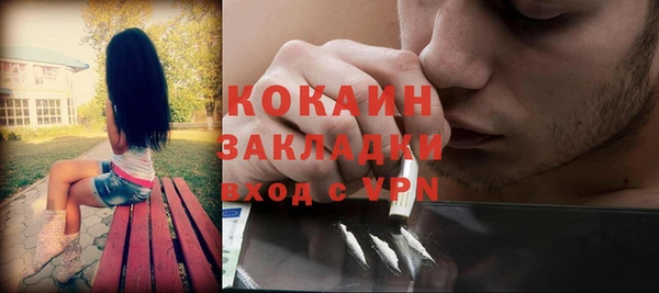 мет Козловка