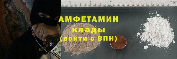 мет Козловка