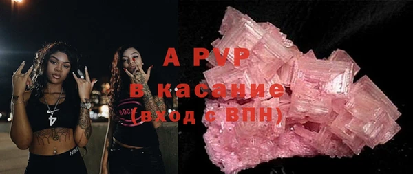 мет Козловка