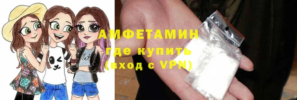мет Козловка