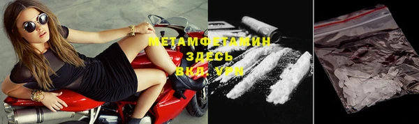гидра Козельск