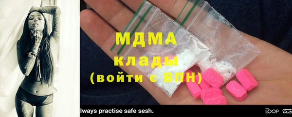 гидра Козельск