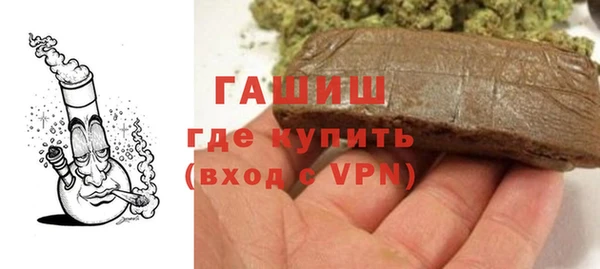 гидра Козельск