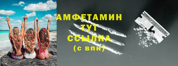 Альфа ПВП Кодинск