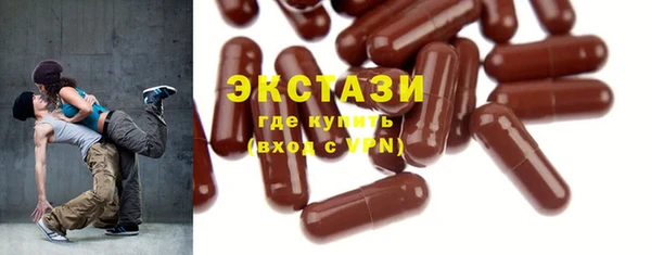 мет Козловка