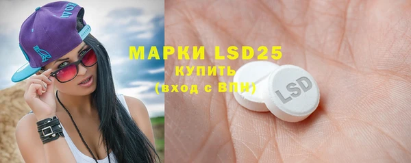 Альфа ПВП Кодинск