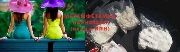 гидра Козельск