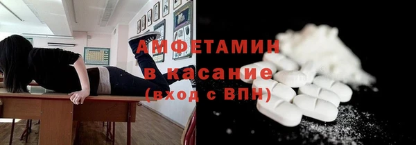 сатива Киренск