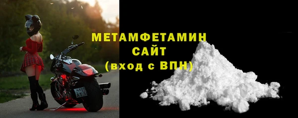 Альфа ПВП Кодинск