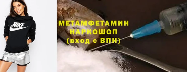 мет Козловка