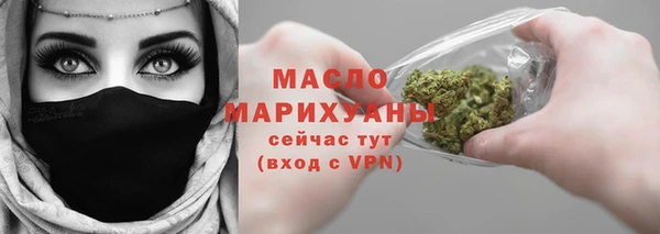 Альфа ПВП Кодинск