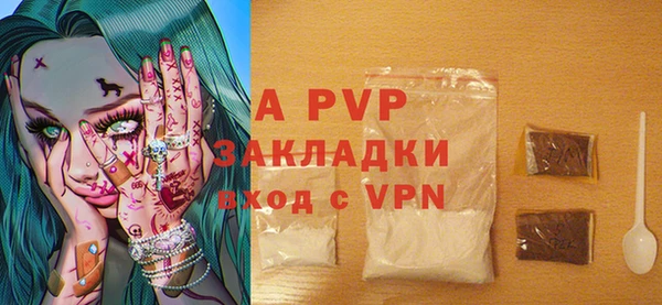 мет Козловка