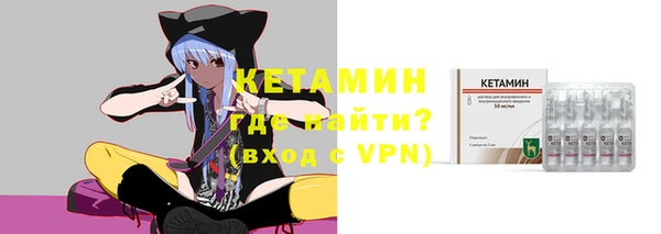мет Козловка