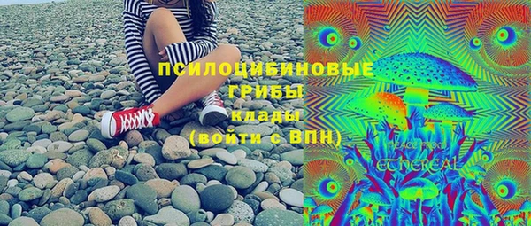 МДМА Киреевск