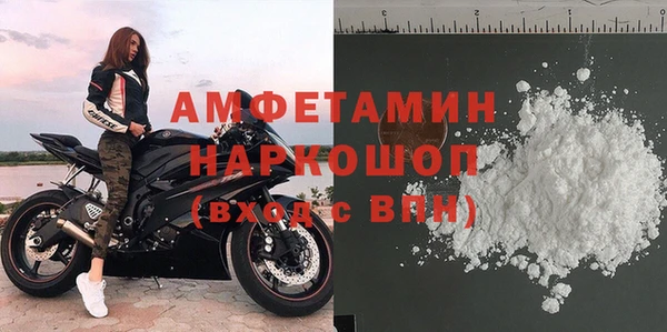 мет Козловка