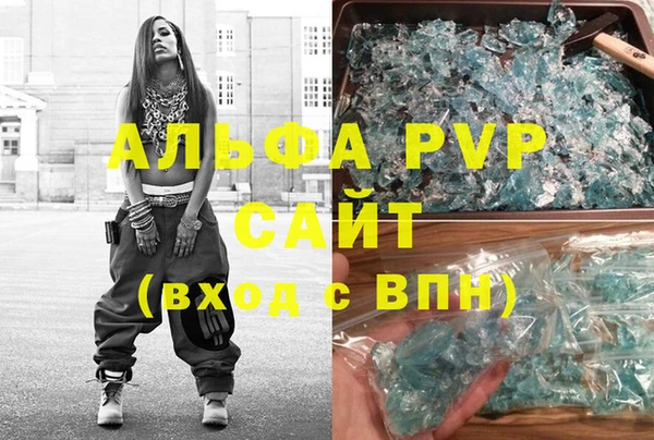 гидра Козельск