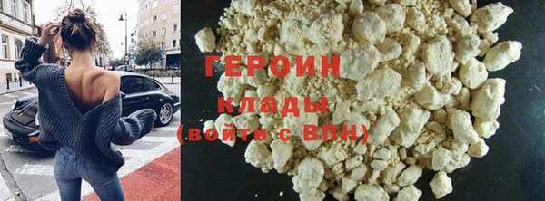мет Козловка