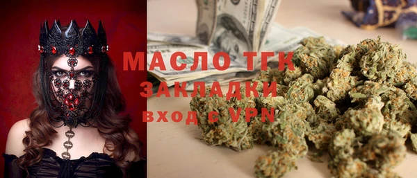Альфа ПВП Кодинск