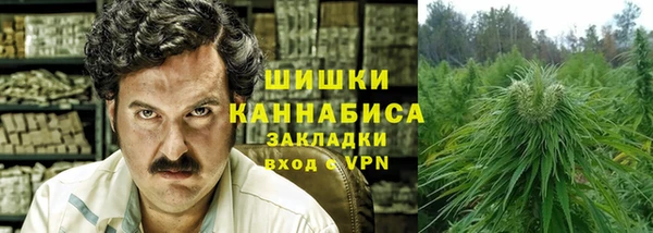 Альфа ПВП Кодинск