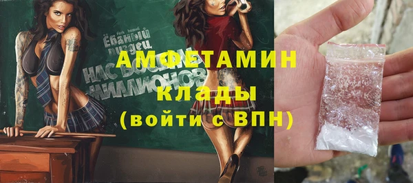 гидра Козельск