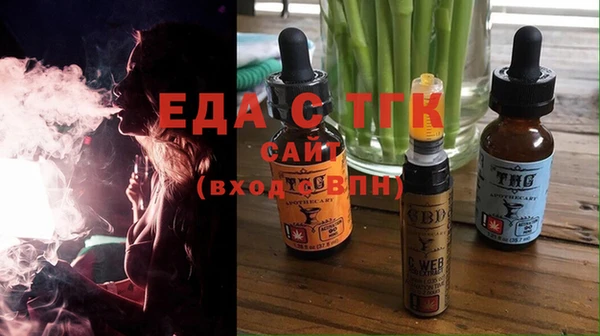 мдпв Кинешма