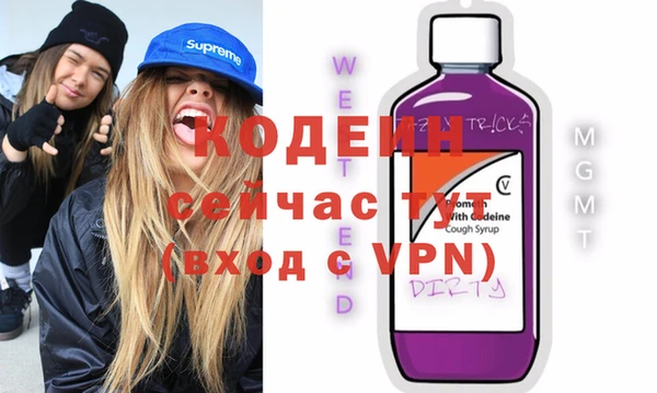 гидра Козельск