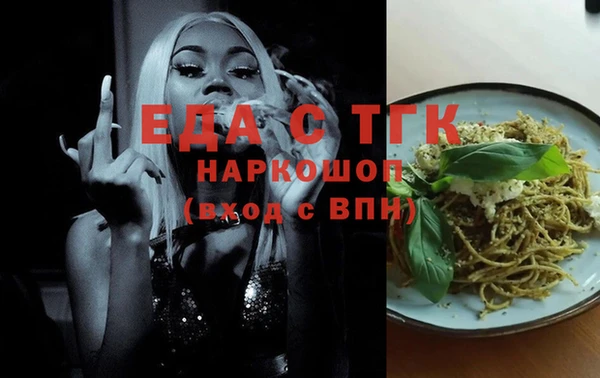мдпв Кинешма