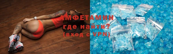 гидра Козельск