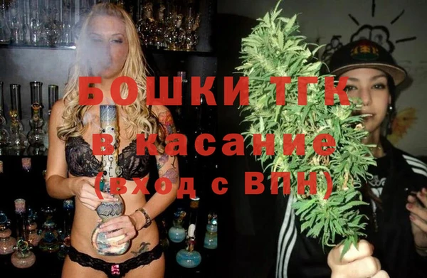 мет Козловка