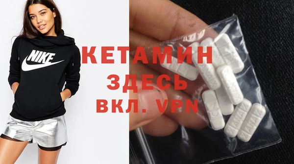 Альфа ПВП Кодинск