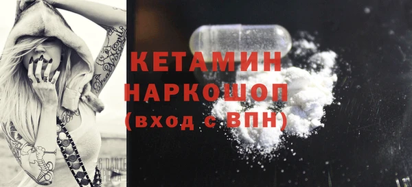 сатива Киренск