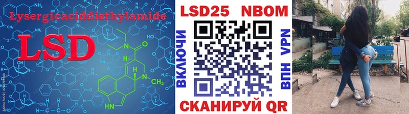 ЛСД экстази ecstasy  Купить где  Игра 