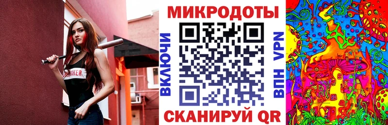 Псилоцибиновые грибы GOLDEN TEACHER  Купить где  Игра 